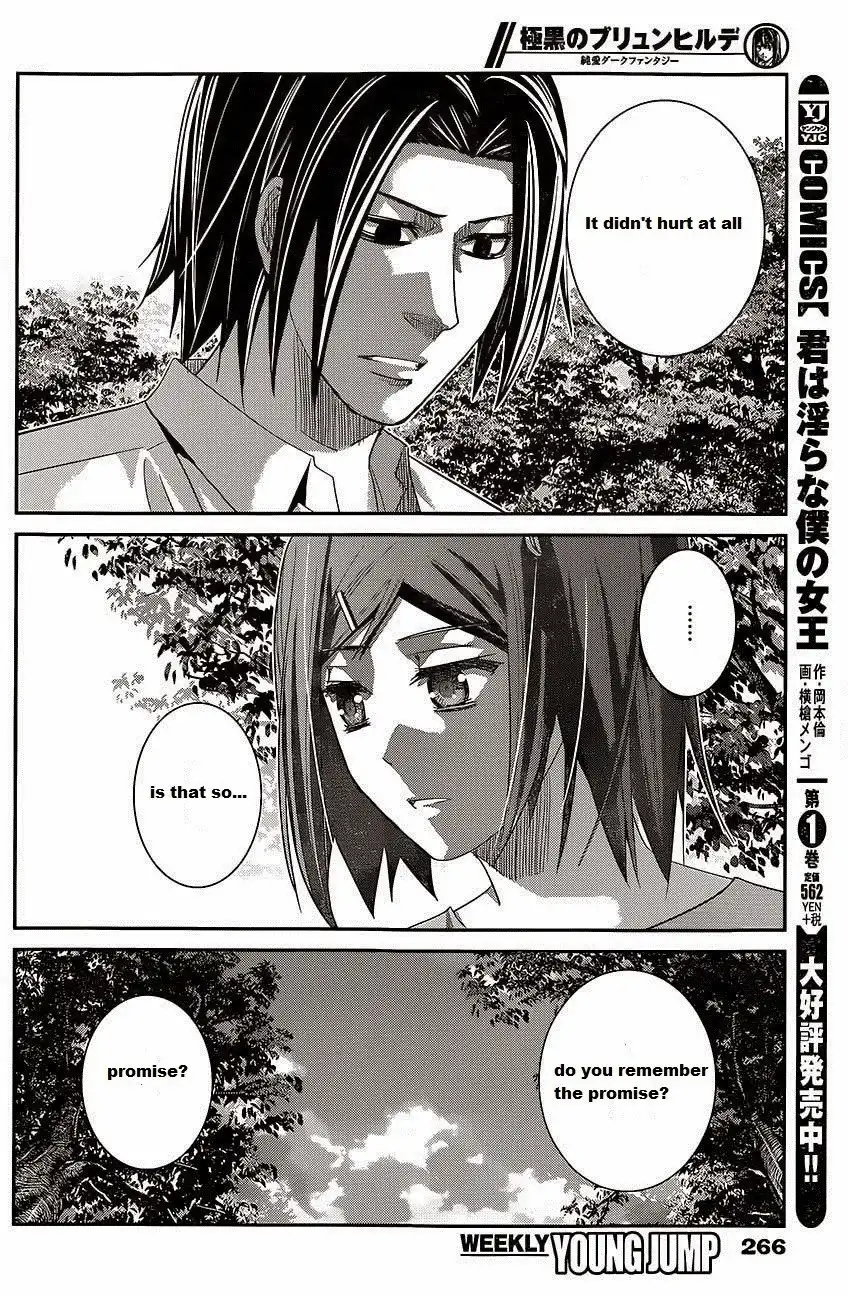 Gokukoku no Brynhildr Chapter 127 12